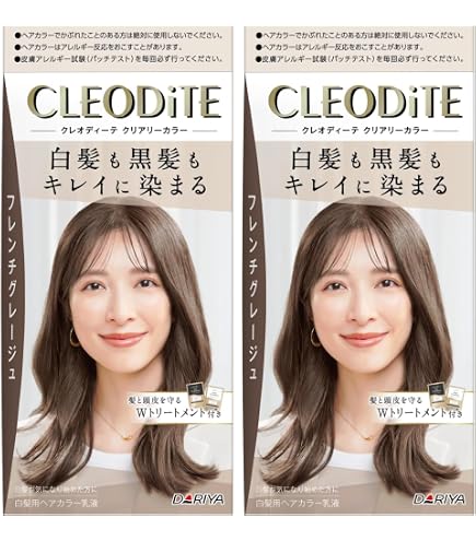 Amazon.co.jp: クレオディーテ ヘアカラーエマルジョン (白髪のある方