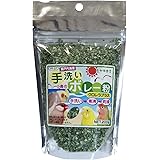 自然派宣言 手洗いボレー粉 クロレラプラス 200グラム (x 1)