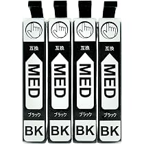 Amazon.co.jp: MED-BK(メダマヤキ) 4本セット(黒4本) EPSON用互換