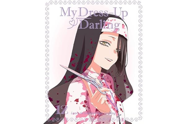 その着せ替え人形は恋をする 12(完全生産限定版) [Blu-ray]