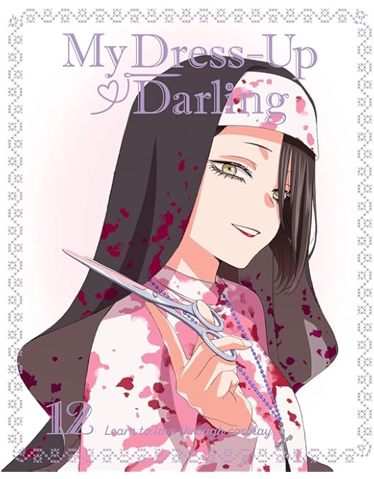 その着せ替え人形は恋をする　Blu-ray&DVD全巻セット　限定ケース付き Amazon.co.jp: その着せ替え人形は恋をする 1(完全生産限定版) [Blu