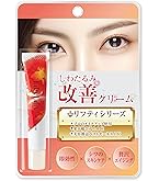 Amazon | 白漢 しろ彩 正規販売店 セラミドリッチクリーム 保湿