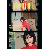 OVERTURE No.015: タウンムック (Town Mook)