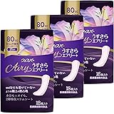 [まとめ買い]ウィスパー うすさらエアリー+ 80cc 27cm 54枚入り(18枚×3パック) (女性用 吸水ケア 尿もれパッド)【中量用】