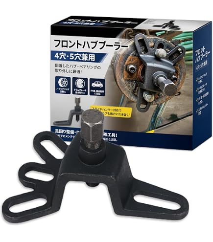 Amazon | 【アストロプロダクツ】AP デントプーラーセット（12個組