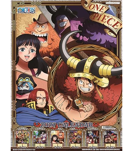 Amazon.co.jp: 東映アニメーション 2025 ONE PIECE A2カレンダー CL