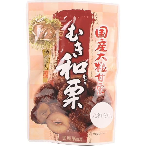 Amazon.co.jp: 丸成商事 薄渋皮付き 茨城産 大粒甘栗 むき和栗 Amazon.co.jp: 丸成商事 薄渋皮付き 茨城産 大粒甘栗 むき和栗