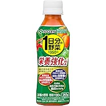 伊藤園 1日分の野菜 栄養強化型 機能性表示食品 24本