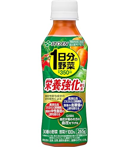 Amazon.co.jp: 伊藤園 栄養強化型 1日分の野菜 200ml 紙パック×24本入