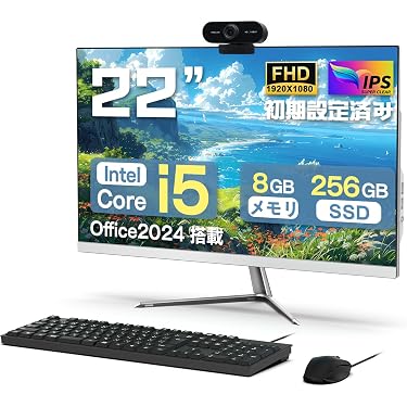 Amazon.co.jp 最新リリース: 一体型PC の新着ランキングです。