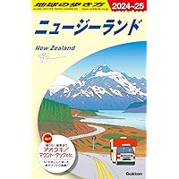 【中古】 地球の歩き方 ６９（２０００～２００１年版）/ダイヤモンド・ビッグ社/ダイヤモンド・ビッグ社 倒産】「地球の歩き方」出版のダイヤモンド・ビッグ社 新型