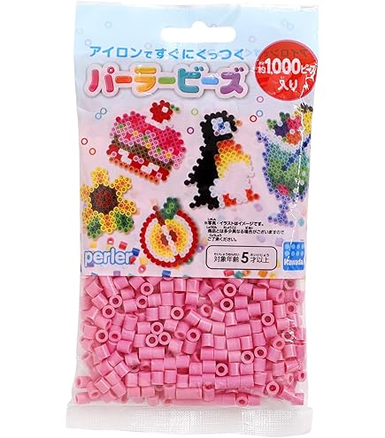 Amazon.co.jp: パーラービーズ 単色 ぶどういろ K15060 : Hobbies