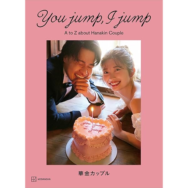 千社札＊稲垣莉生 稲垣 莉生 RIO (@sep17ri) • Instagram photos and videos