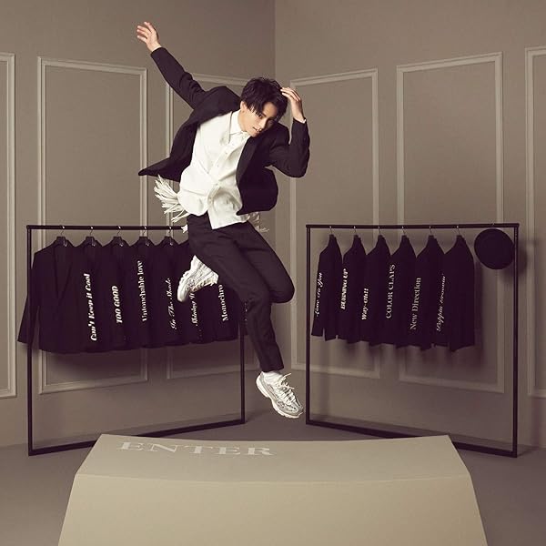 Amazon.co.jp: 高野洸 : 【Amazon.co.jp限定】君という奇跡(SG+
