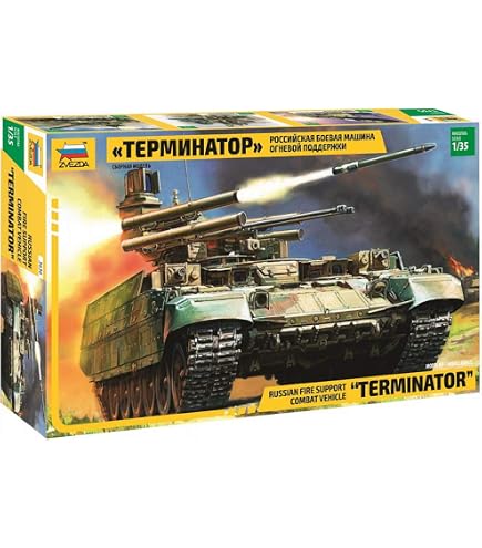 Russian Main Battle Tank T-90MS Zvezda 3675