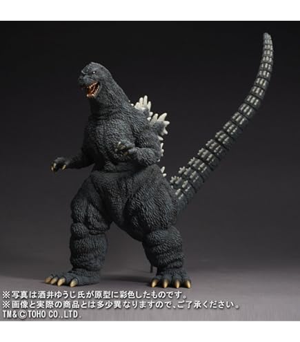 東宝30cmシリーズ 酒井ゆうじ造形コレクション　ゴジラ1991 網走激闘！ 51ds5KYEimL._AC_SY200_QL15_.jpg