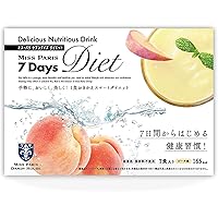 Amazon.co.jp: 7Days Diet 7包 セブンデイズダイエット