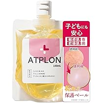 アトピロン ベビーソープ 敏感肌用 150ml しっとり