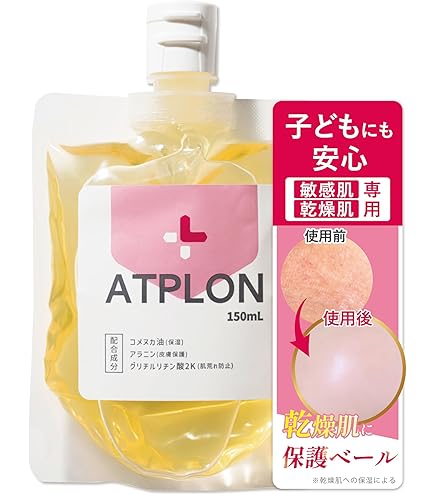 TUMAKOU nico石鹸 無添加ボディソープ 保湿20g