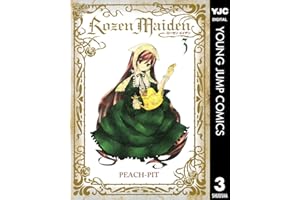 Rozen Maiden 3 (ヤングジャンプコミックスDIGITAL)