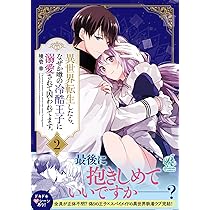 71E39NCLgtL._AC_UL210_SR210,