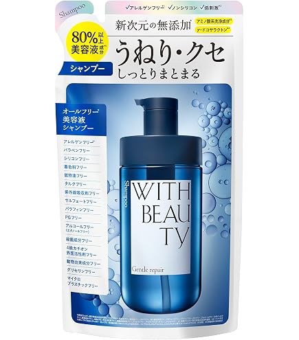 Amazon | エスプリーナ エイジングケア リッチビネガー パフューム