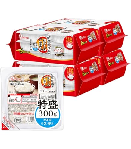 Amazon | 【新登場! 待望の大盛り】アイリスオーヤマ パックご飯 250g