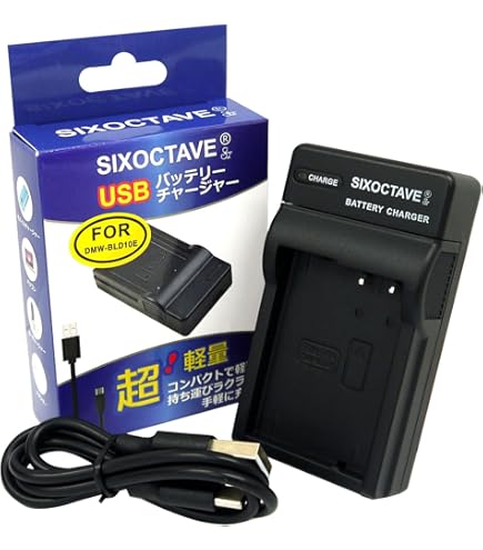 Amazon | str DMW-BLD10 パナソニック 互換バッテリー [ 純正充電器で