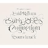 30th Anniversary Early BEST Collection for Soundtrack [初回限定盤] [3CD + Blu-ray]