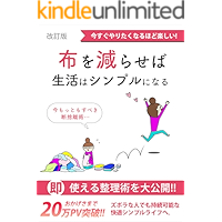 Amazon Co Jp 売れ筋ランキング イスラム教 の中で最も人気のある商品です Amazon Co Jp 売れ筋ランキング イスラム教 の中で最も人気のある商品です