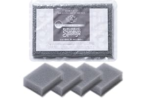【サンサンスポンジ】スポンジ 4個セット キッチンスポンジ 食器洗い お風呂 レンジ周り 用途いろいろ 驚きの水切れ＆泡立ち 丈夫で長持ち 台所用品 キッチン用品 シルキーグレー