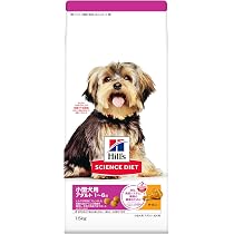 日本ヒルズ・コルゲート SDアダルト 小型犬用成犬用ドッグフード