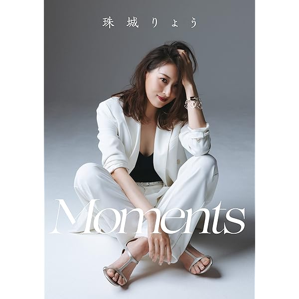 元月組　珠城りょうさん　直筆サイン入り写真集セット 鳳月杏 珠城りょう 直筆サイン入り写真集 - メルカリ