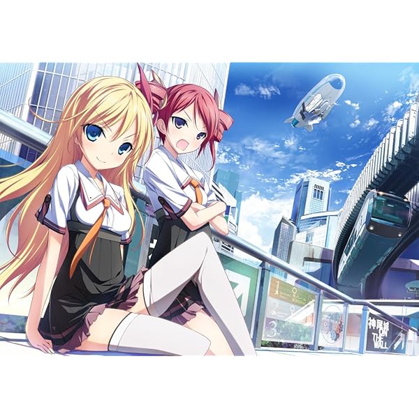 Amazon.co.jp: BALDR BRINGER 初回限定生産版【予約特典付き】 : PCソフト