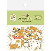 しばいぬページ Amazon | シール堂 日本製 シール帳 Shinzi Katoh 柴犬 A6 40ページ ks