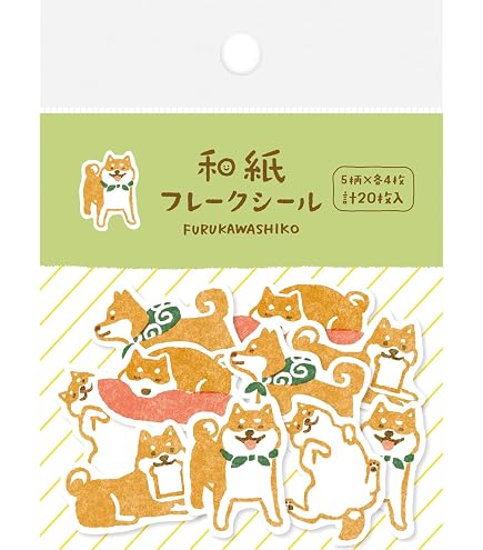 しばいぬページ Amazon | シール堂 日本製 シール帳 Shinzi Katoh 柴犬 A6 40ページ ks