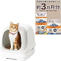 Amazon | ニャンとも清潔トイレ 消臭力監修 猫 トイレ [約3ヵ月