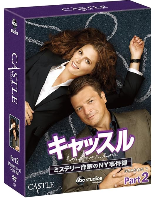 キャッスル/ミステリー作家のNY事件簿 シーズン1〜ファイナル　レンタル落ち キャッスル/ミステリー作家のNY事件簿 シーズン1｜フジテレビの