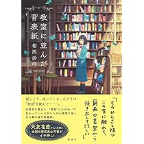 71E4J2FFIzL._AC_UL210_SR210,