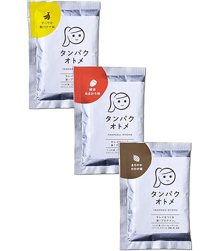 Amazon | タマチャンショップ 美粉屋 野菜果物発酵酵素 コラーゲン