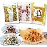 いか昆布 梅ちりめん ホタテ ふりかけ 食べ比べ セット 澤田食品 3袋 帆立 ほたて イカ