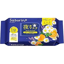 Amazon.co.jp: Mochi Mochi mochi mochi もちもち シートマスク 夜用