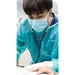 EXILE QHD(540×960)壁紙  白濱亜嵐 EXILE QHD(540×960)壁紙  白濱亜嵐