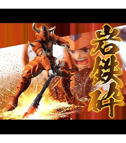 (未使用･未開封品)　アーマープラス 鎧伝サムライトルーパー 光輪のセイジ （魂ウェブ限定） p1m72rm アーマープラス 鎧伝サムライトルーパー 光輪のセイジ(SPECIAL