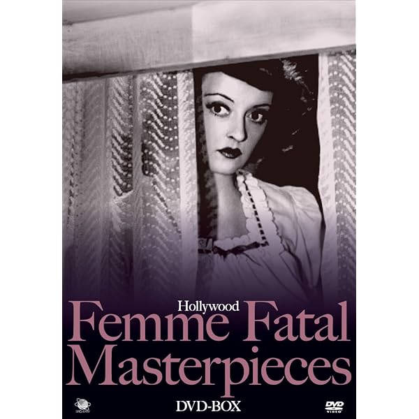 Amazon.co.jp: ニコラス・レイ傑作選 DVD-BOX : ロバート・ライアン