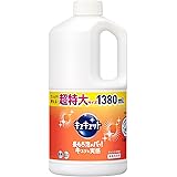 【大容量】キュキュット 食器用洗剤 オレンジの香り 詰め替え 1380ml