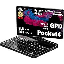 GPD Pocket UMPC 初代モデル 動作確認済み 付属品全てオリジナル品 GPD Pocket UMPC 初代モデル 動作確認済み 付属品全てオリジナル