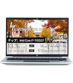 Amazon.co.jp: 【整備済み品】 HP ノートパソコン ProBook 430 G8 13.3