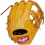 【Amazon.co.jp 限定】ローリングス(Rawlings) グローブ 軟式/ソフトボール兼用 一般/大人用 右投げ用(左手着用) オールラウンド用/内野手用 大きめ/小さめ