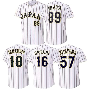 Amazon.co.jp 最新リリース: ユニフォーム(野球チーム・ファングッズ